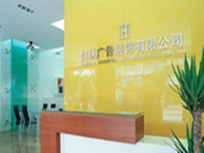 商務(wù)服務(wù)黃頁(yè)城市聯(lián)盟 會(huì)展服務(wù)的創(chuàng)新與升級(jí)