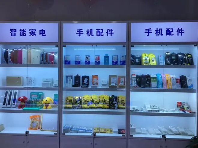 手機店的生存密碼 看似慘淡，實則暗藏生財之道
